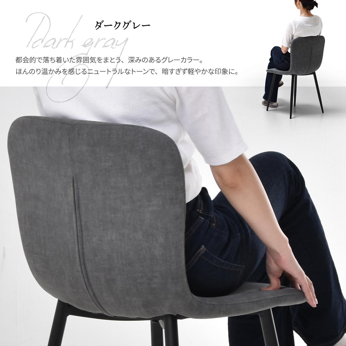 Noxia �饦��ɥ����˥󥰥ơ��֥� ��110&�ե���ȥ�������5�����å�