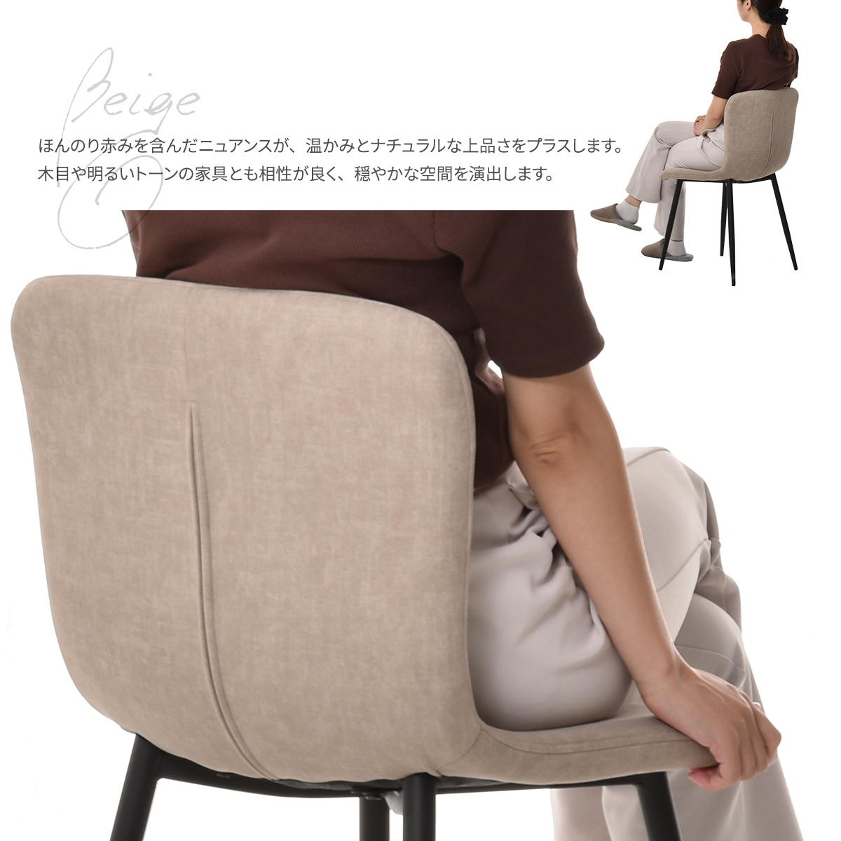 Noxia �饦��ɥ����˥󥰥ơ��֥� ��110&�ե���ȥ�������5�����å�