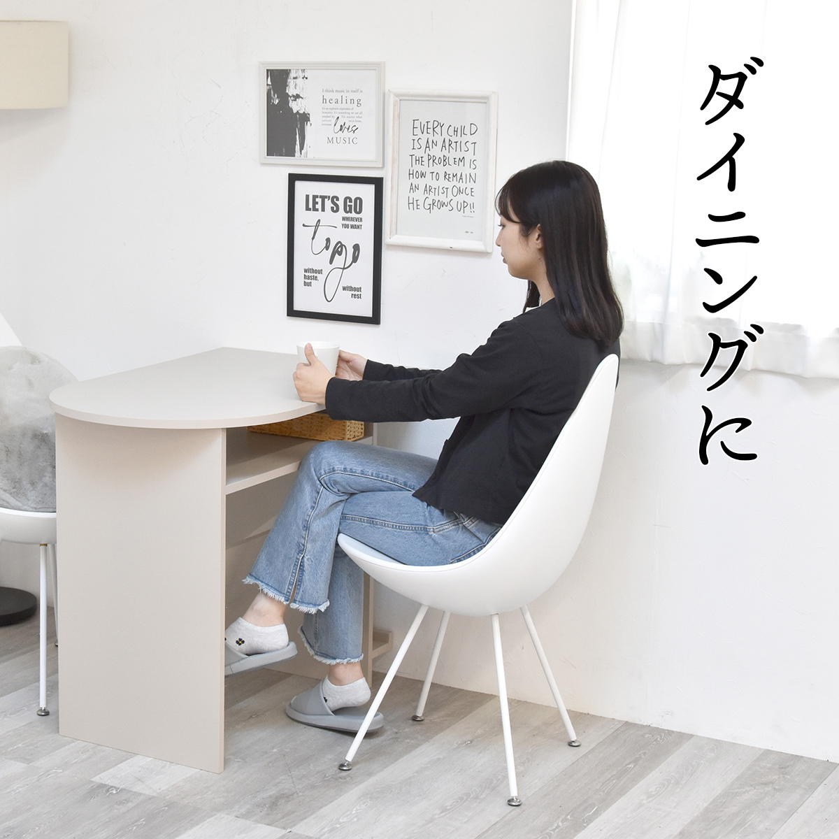 Noko���ϡ��ե饦��ɥơ��֥�