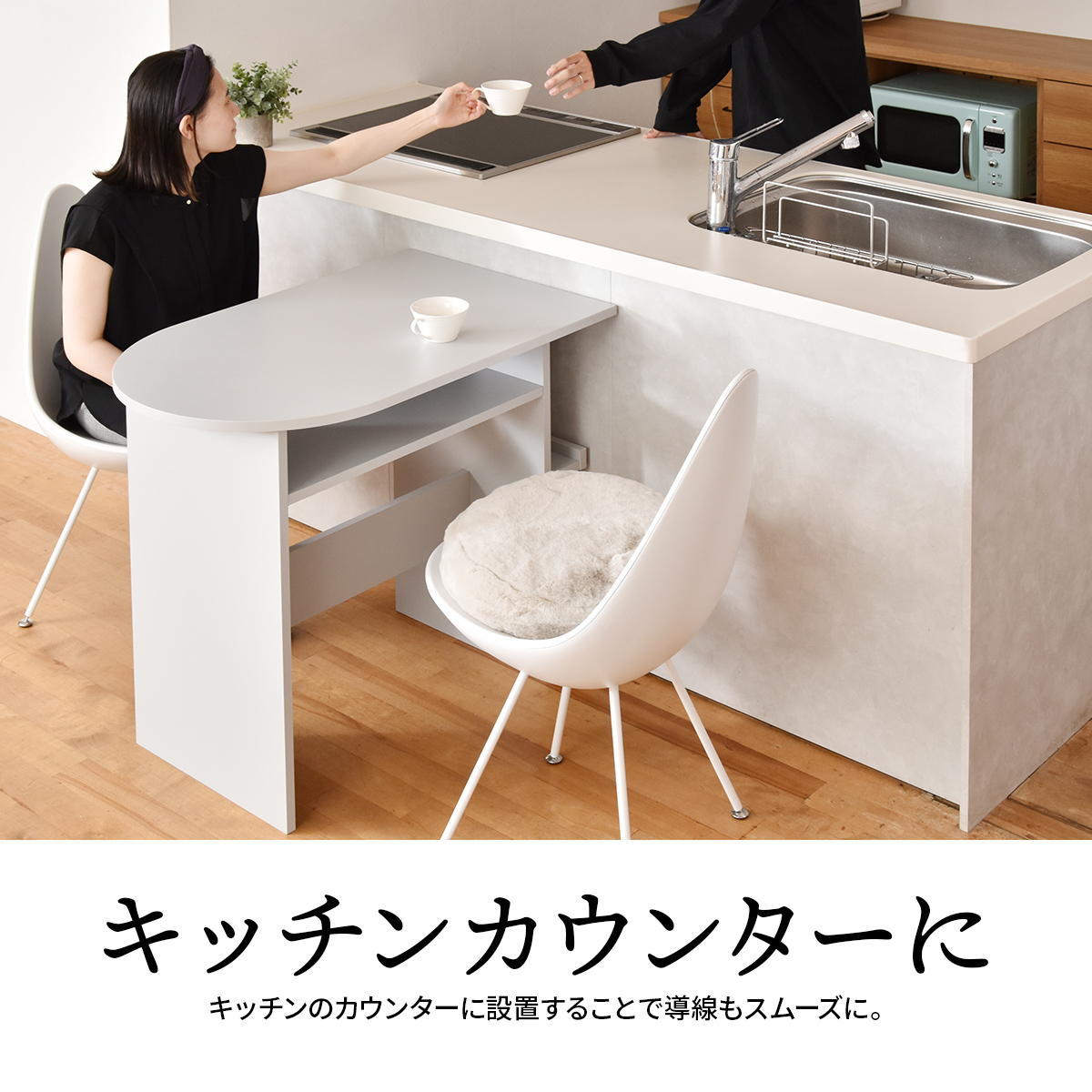 Noko���ϡ��ե饦��ɥơ��֥�