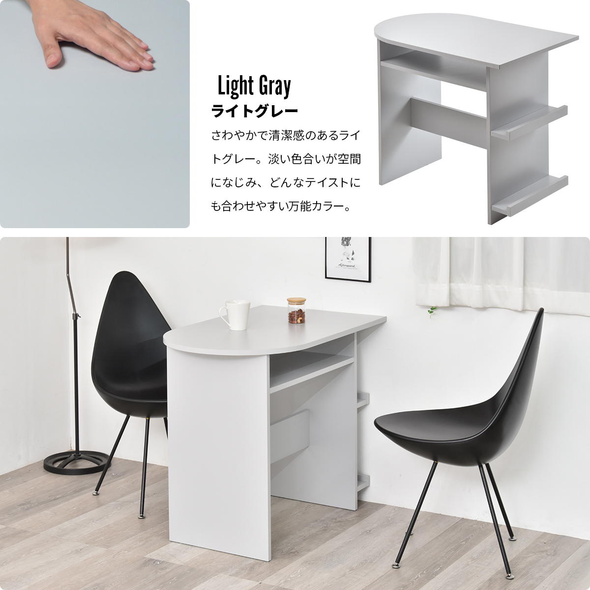 Noko���ϡ��ե饦��ɥơ��֥�