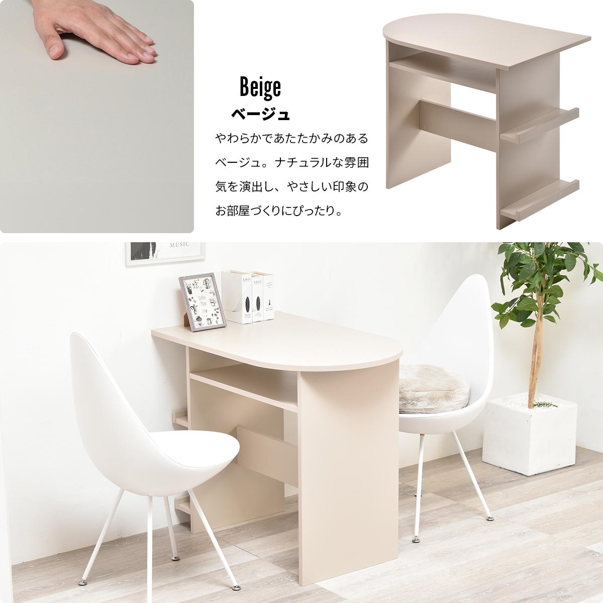 Noko���ϡ��ե饦��ɥơ��֥�