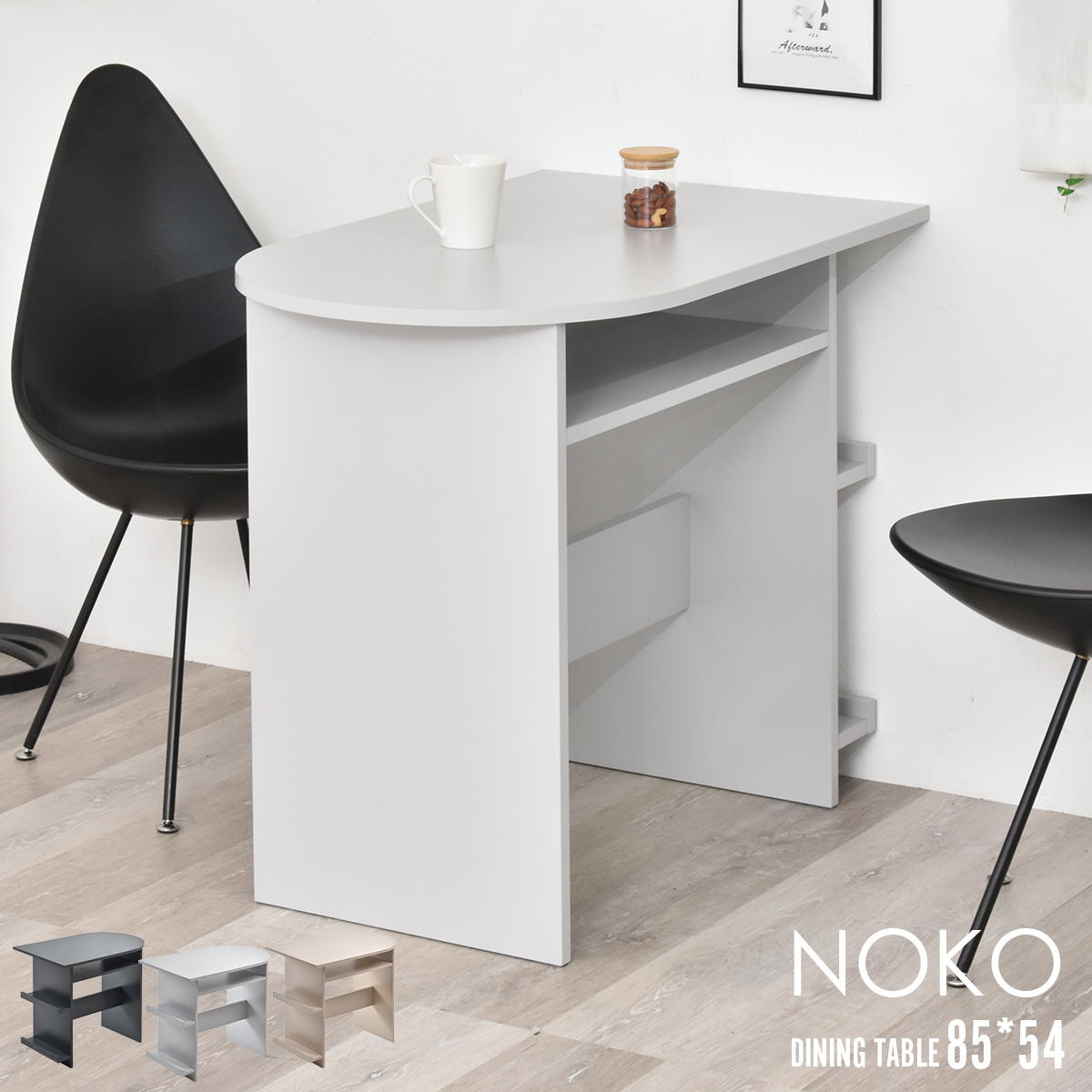 Noko���ϡ��ե饦��ɥơ��֥�