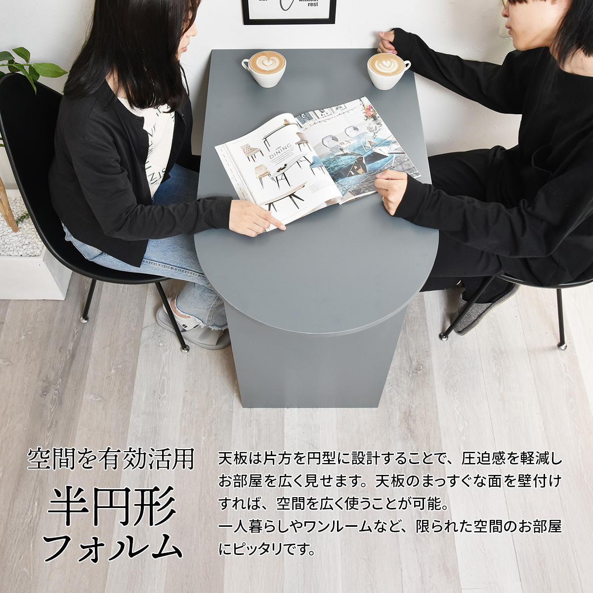 Noko���ϡ��ե饦��ɥơ��֥�