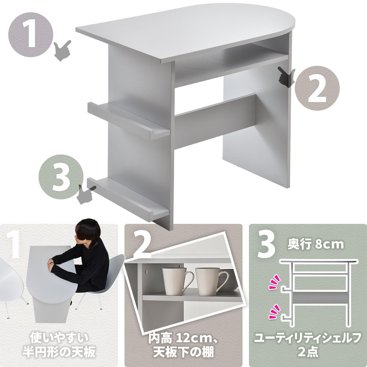 Noko���ϡ��ե饦��ɥơ��֥�