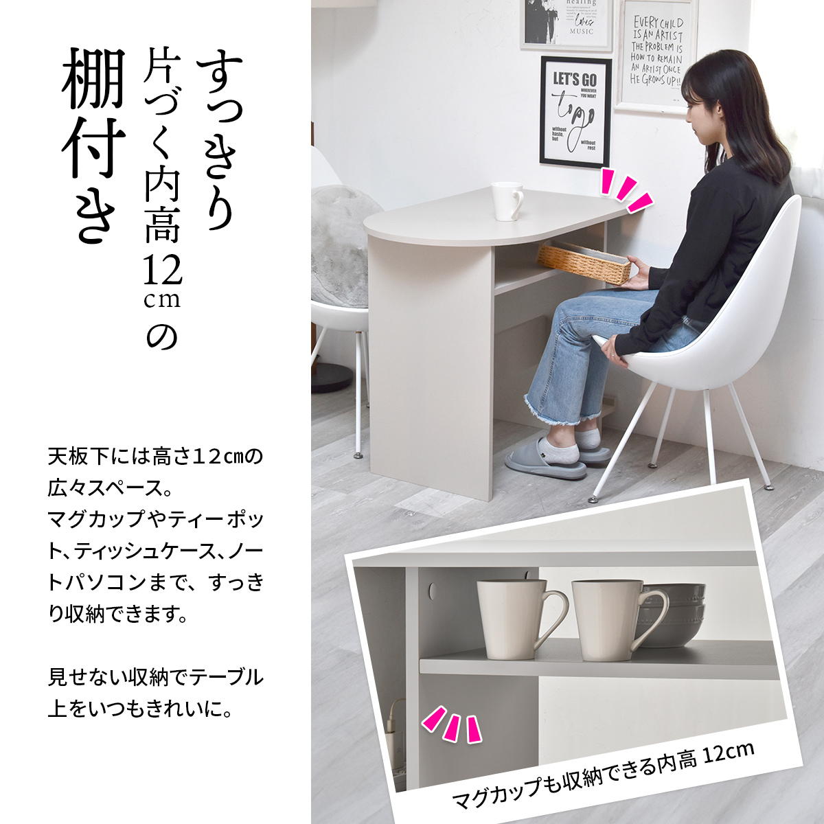 Noko���ϡ��ե饦��ɥơ��֥�