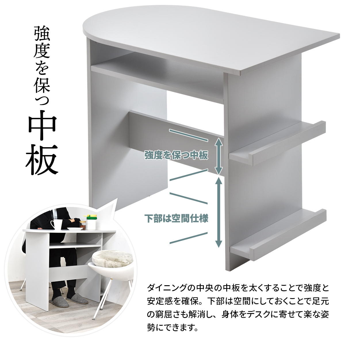 Noko���ϡ��ե饦��ɥơ��֥�