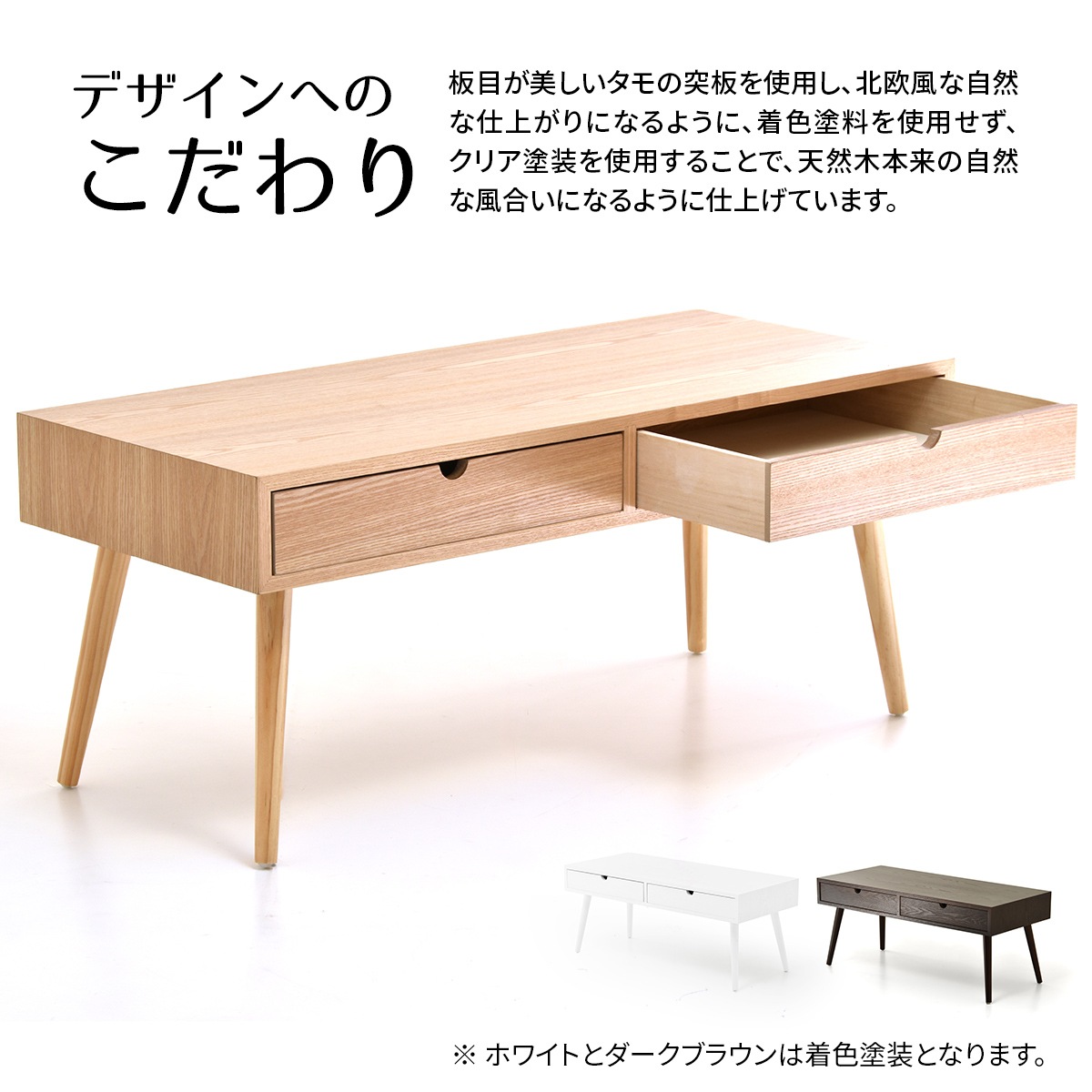 ������ �ơ��֥� ��90