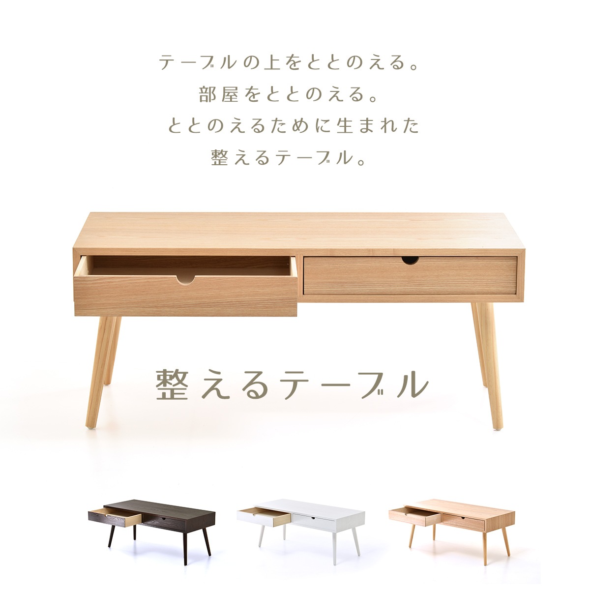 ������ �ơ��֥� ��90