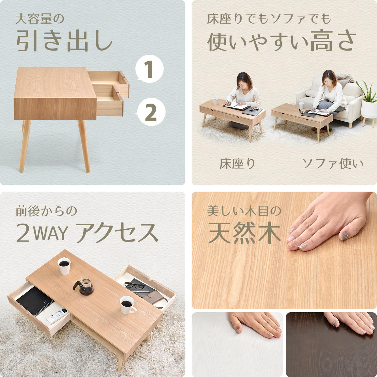 ������ �ơ��֥� ��90