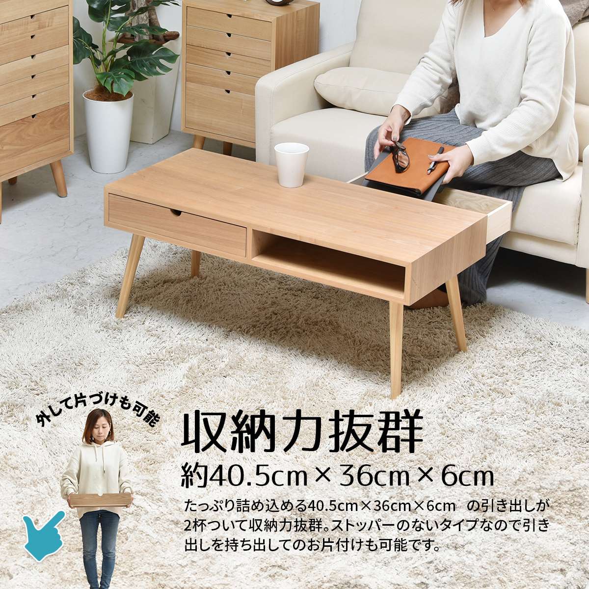 ������ �ơ��֥� ��90