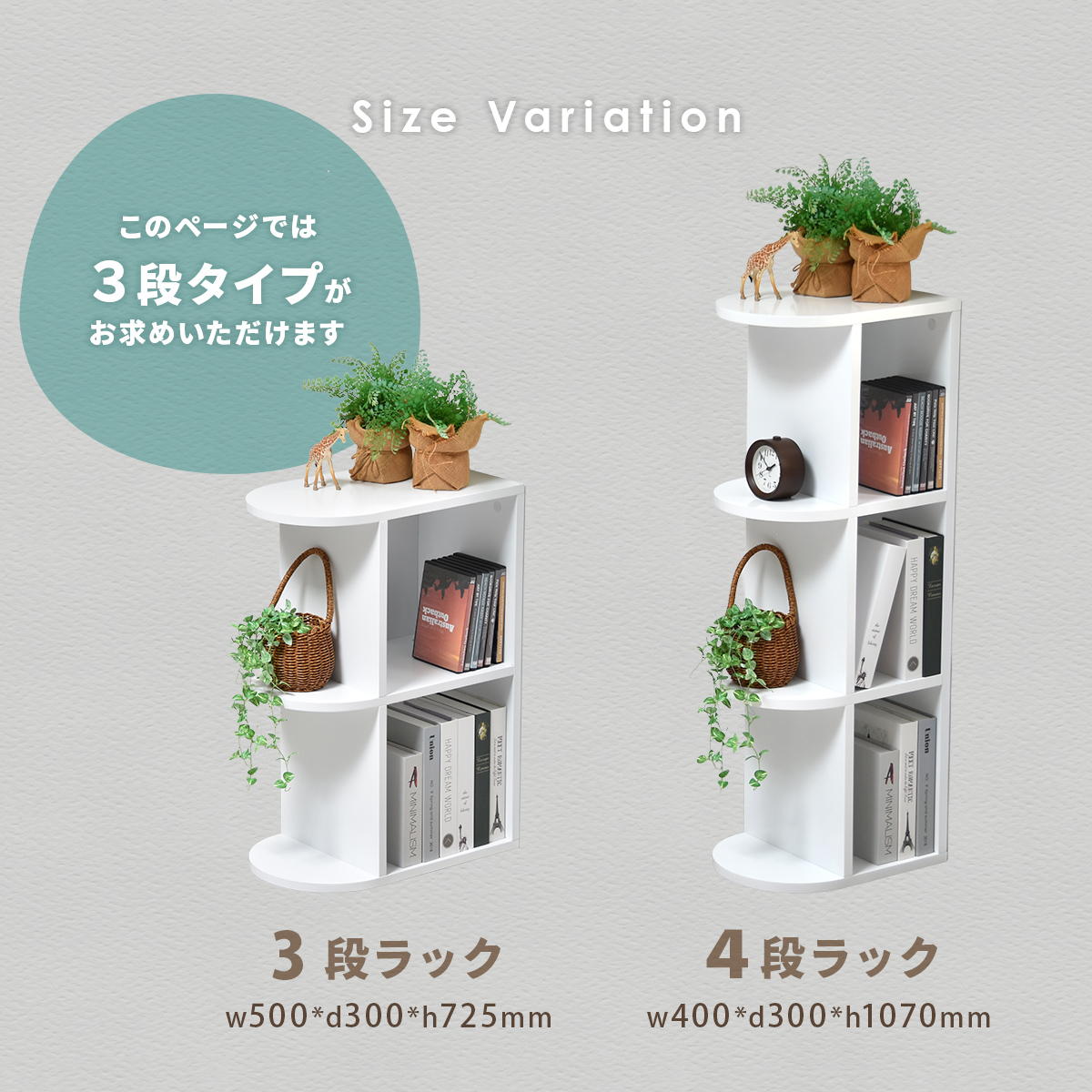 BF DECO 3�ʥ�å� ��50