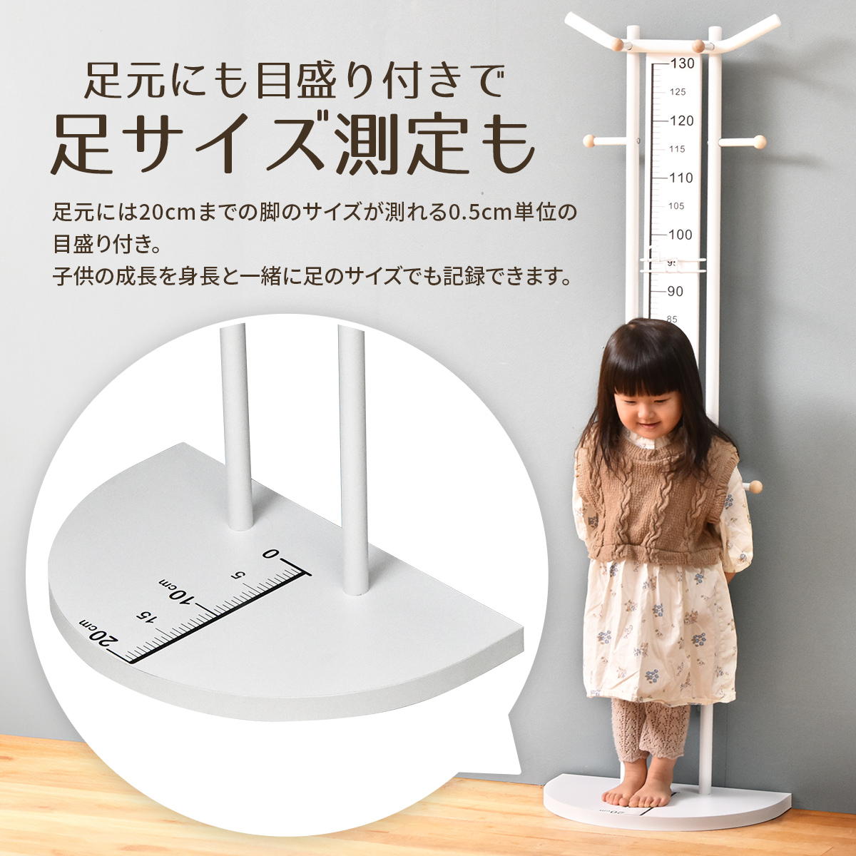 ���å���Ĺ�ס��եåȥ��������դ��ϥ󥬡�