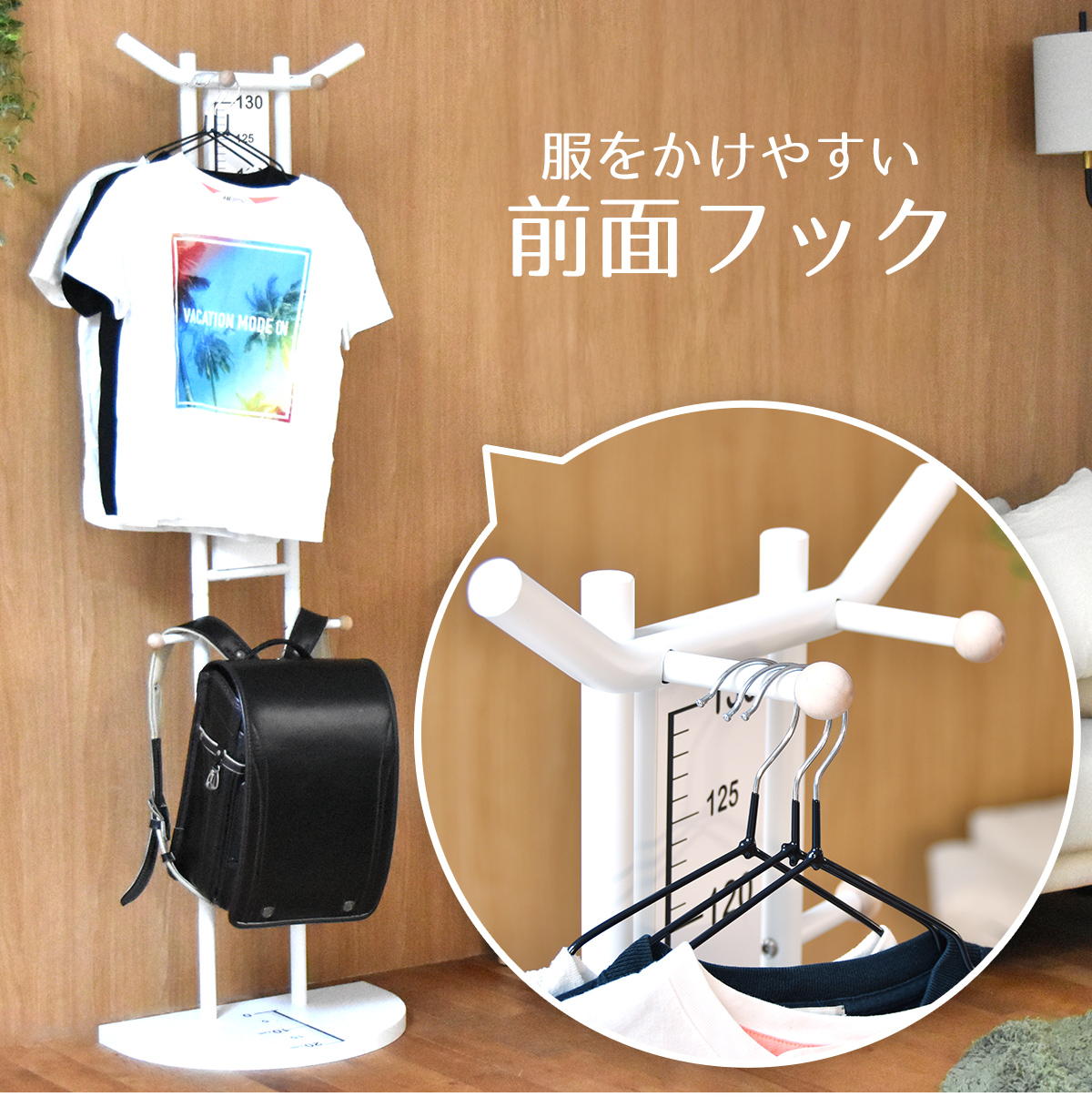 ���å���Ĺ�ס��եåȥ��������դ��ϥ󥬡�