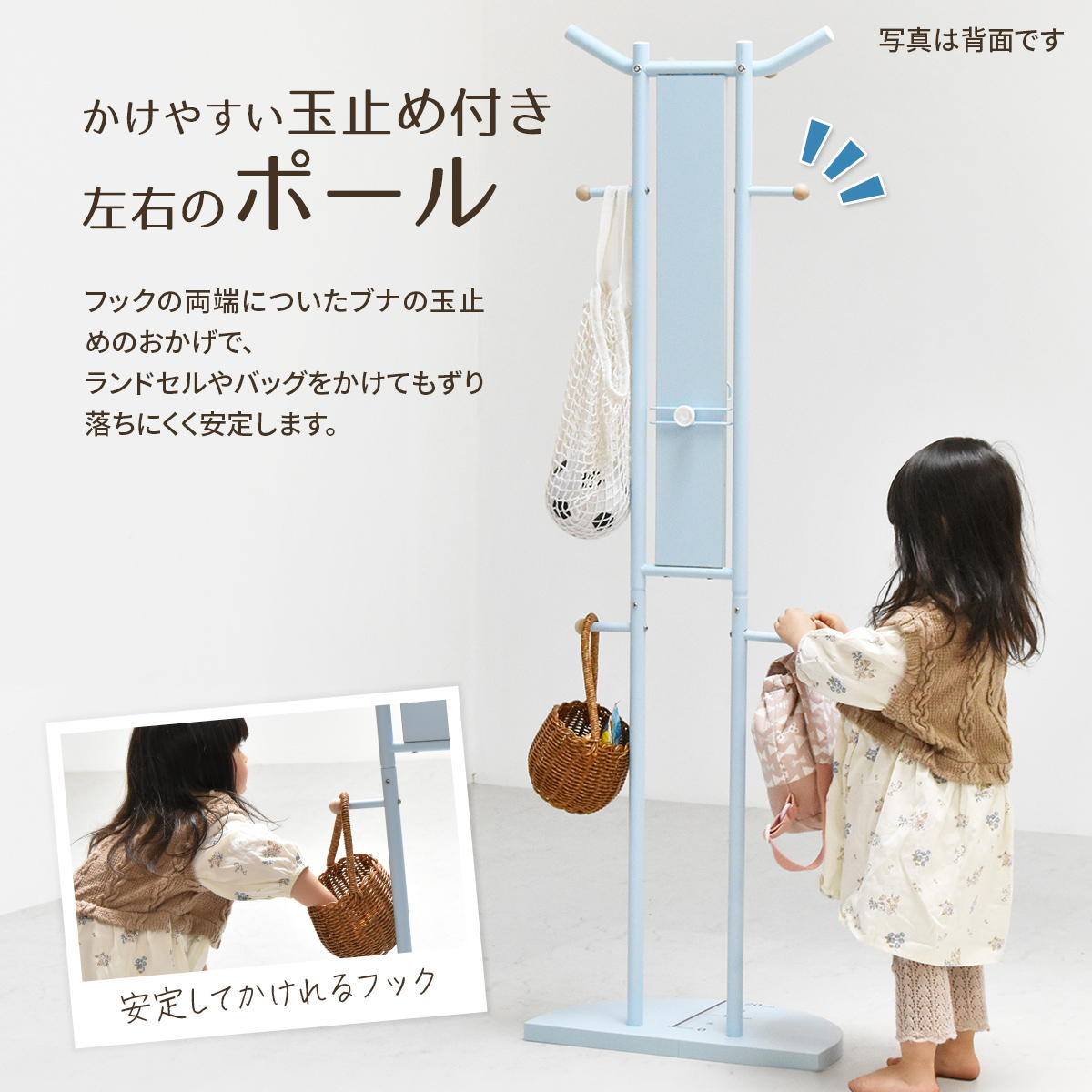 ���å���Ĺ�ס��եåȥ��������դ��ϥ󥬡�