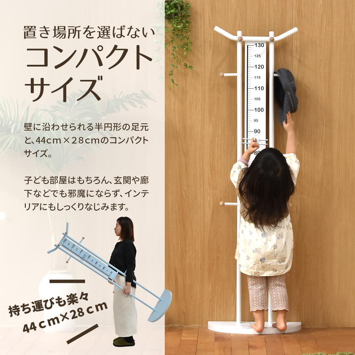 ���å���Ĺ�ס��եåȥ��������դ��ϥ󥬡�