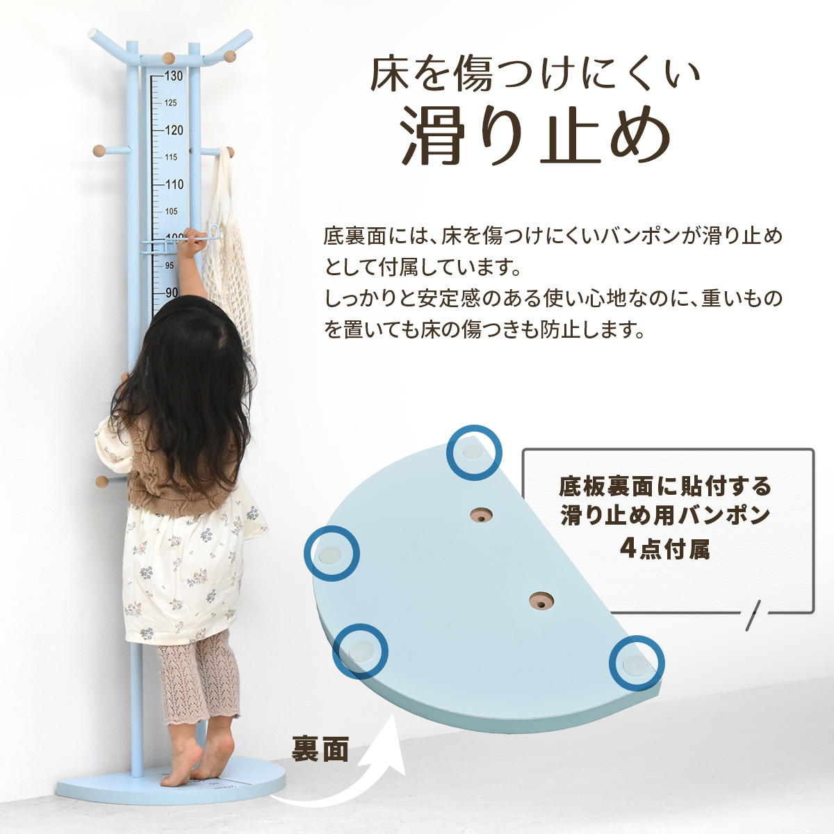 ���å���Ĺ�ס��եåȥ��������դ��ϥ󥬡�