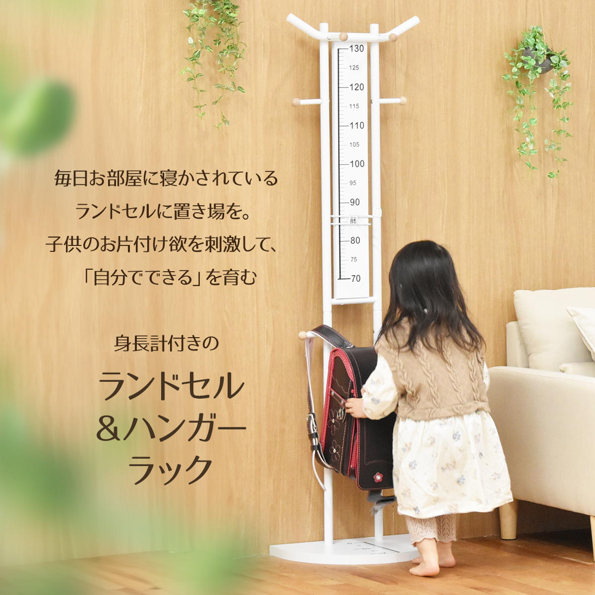 ���å���Ĺ�ס��եåȥ��������դ��ϥ󥬡�