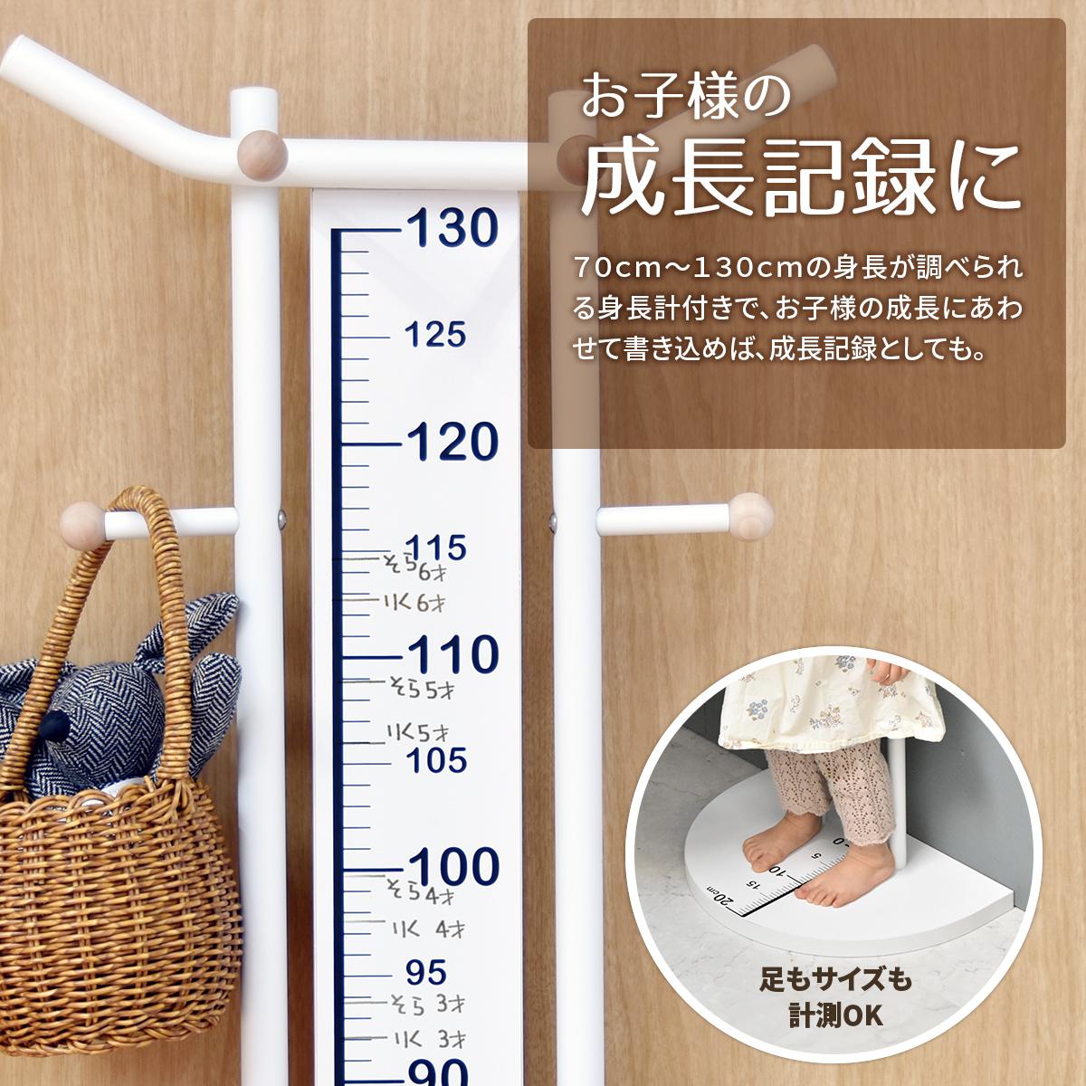 ���å���Ĺ�ס��եåȥ��������դ��ϥ󥬡�