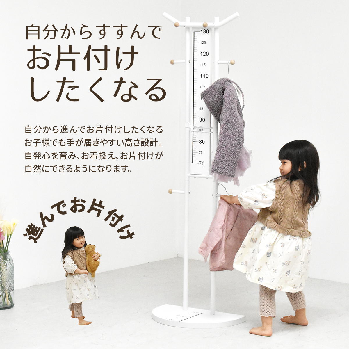 ���å���Ĺ�ס��եåȥ��������դ��ϥ󥬡�