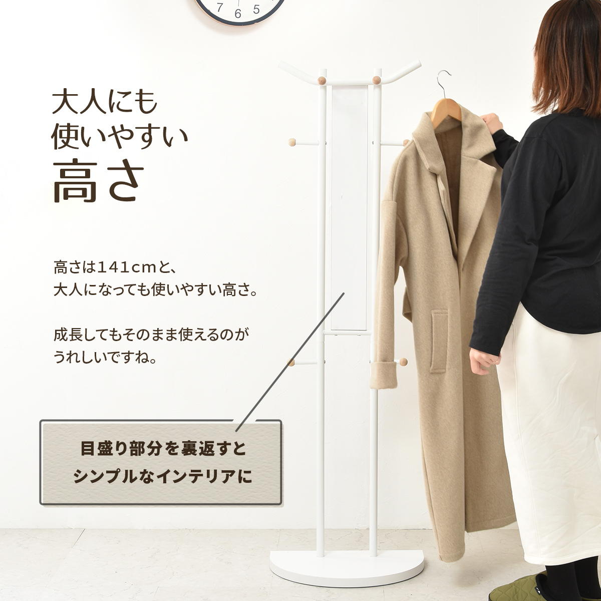 ���å���Ĺ�ס��եåȥ��������դ��ϥ󥬡�