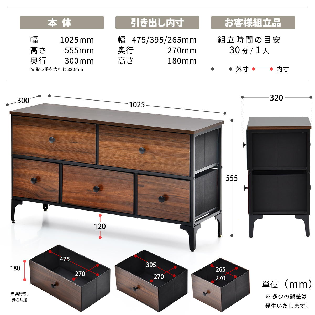 ��С����֥�ӥ�ơ����������ȡ�������������� 2�� 5��