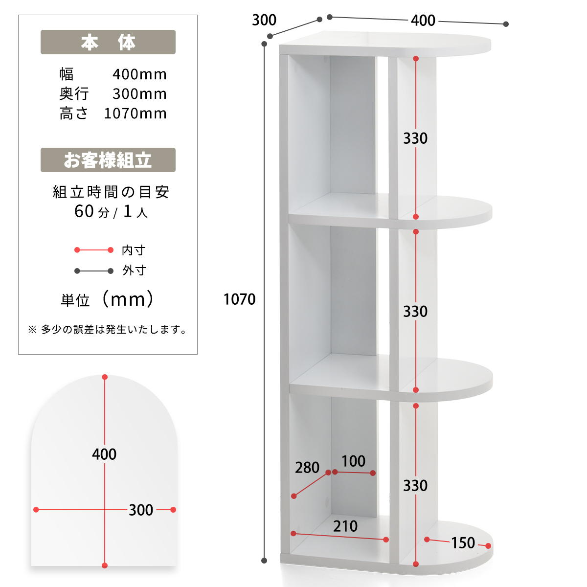 BF DECO 4�ʥ�å� ��40