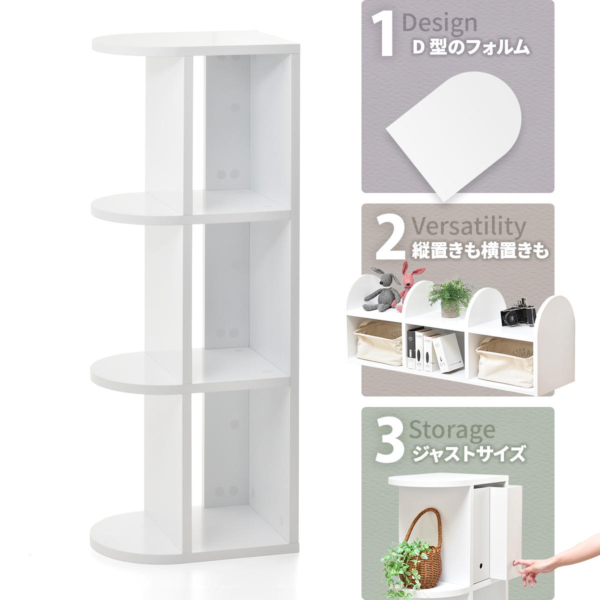 BF DECO 4�ʥ�å� ��40