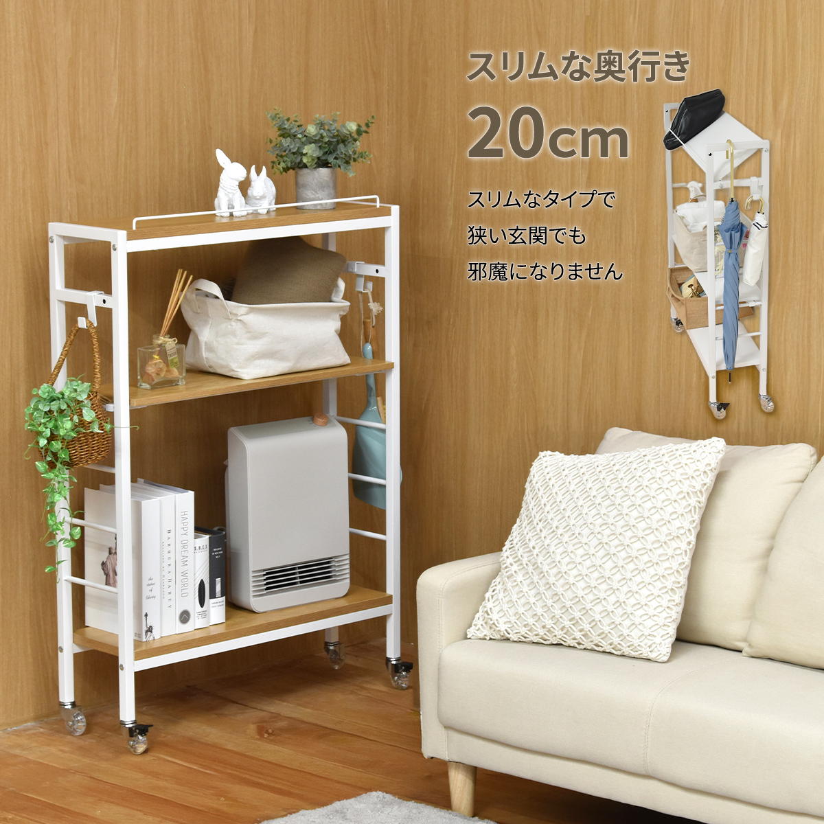 ���㥹������ ������Ǽ��å���êKAKERU