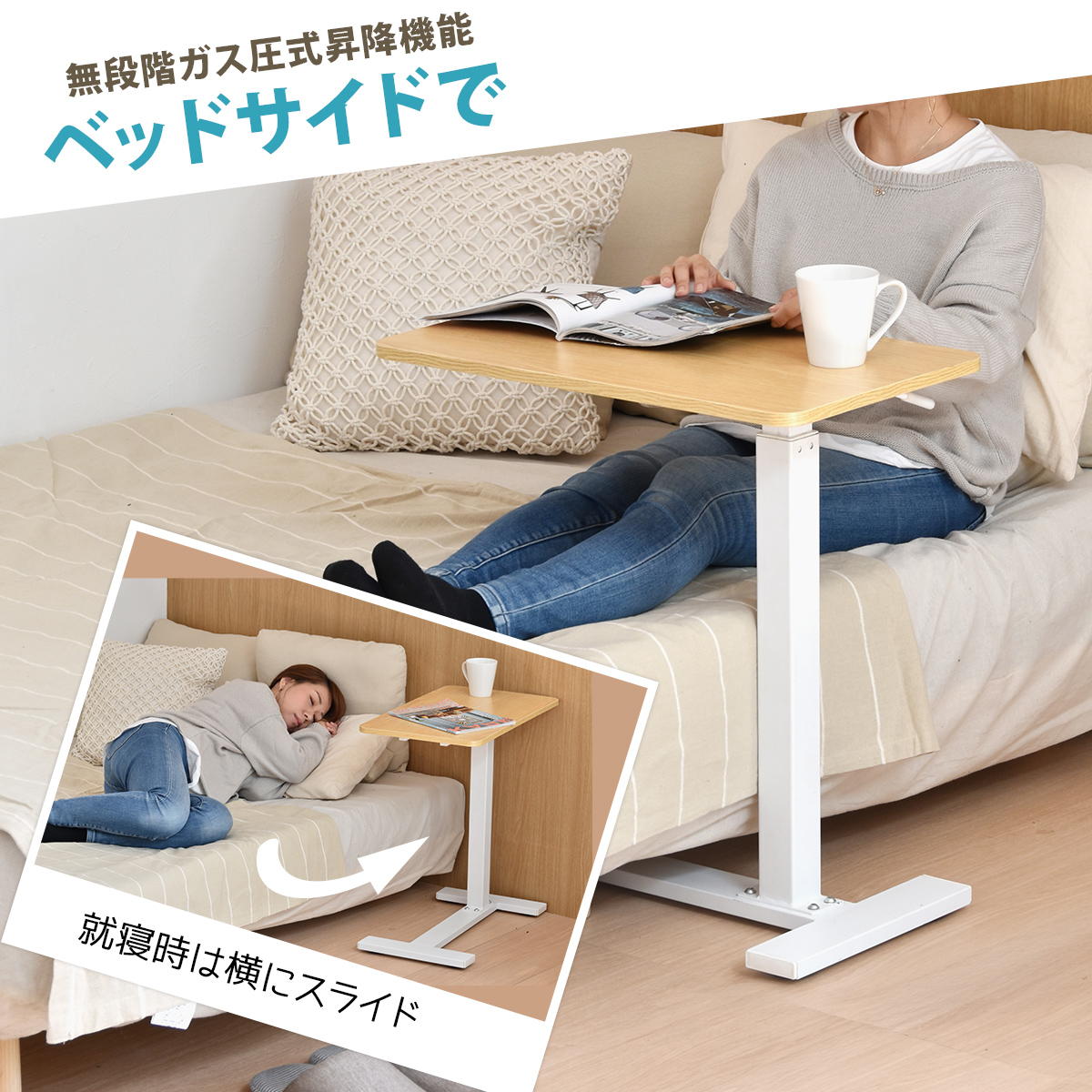 ���ߥ����ɥơ��֥� TaB