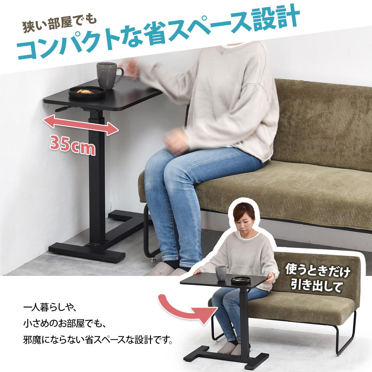 ���ߥ����ɥơ��֥� TaB