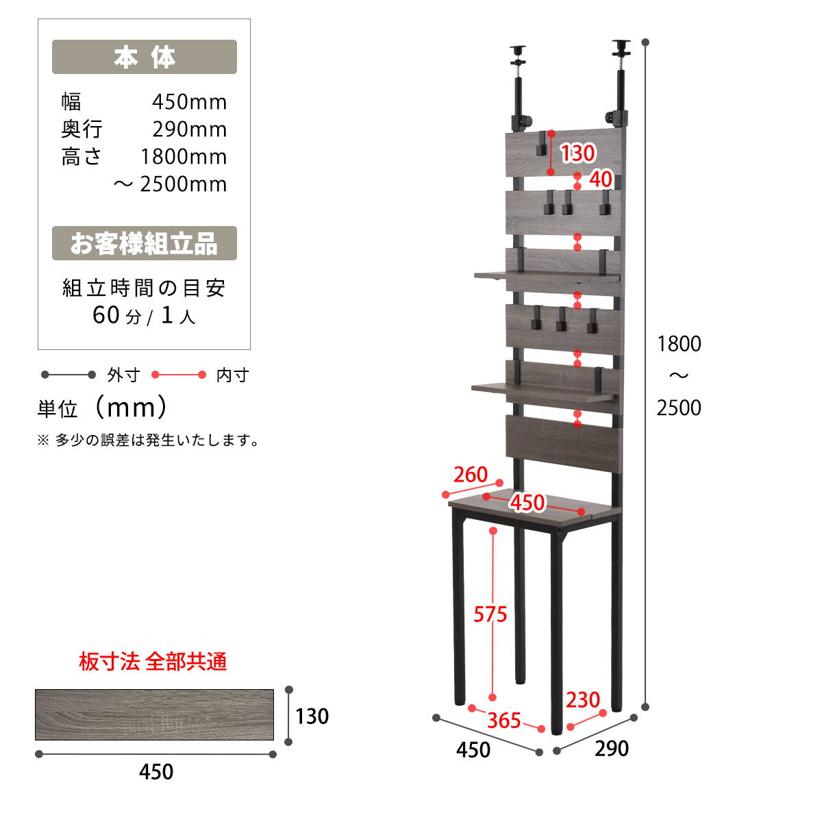 ���̼�Ǽ��å���WALLE����45