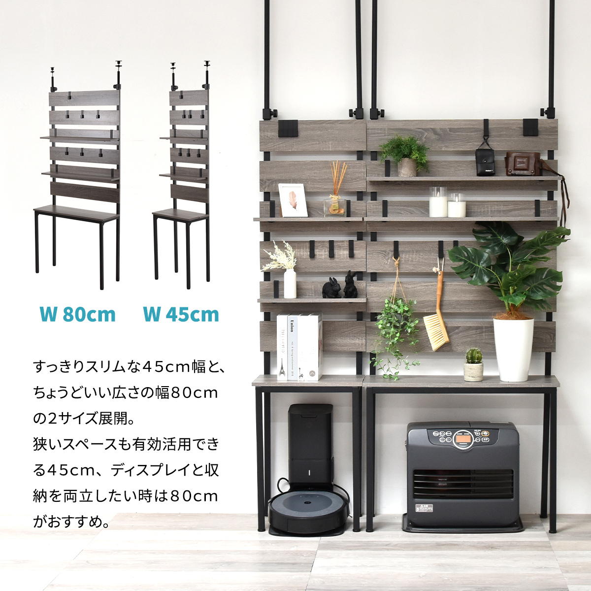 ���̼�Ǽ��å���WALLE����45