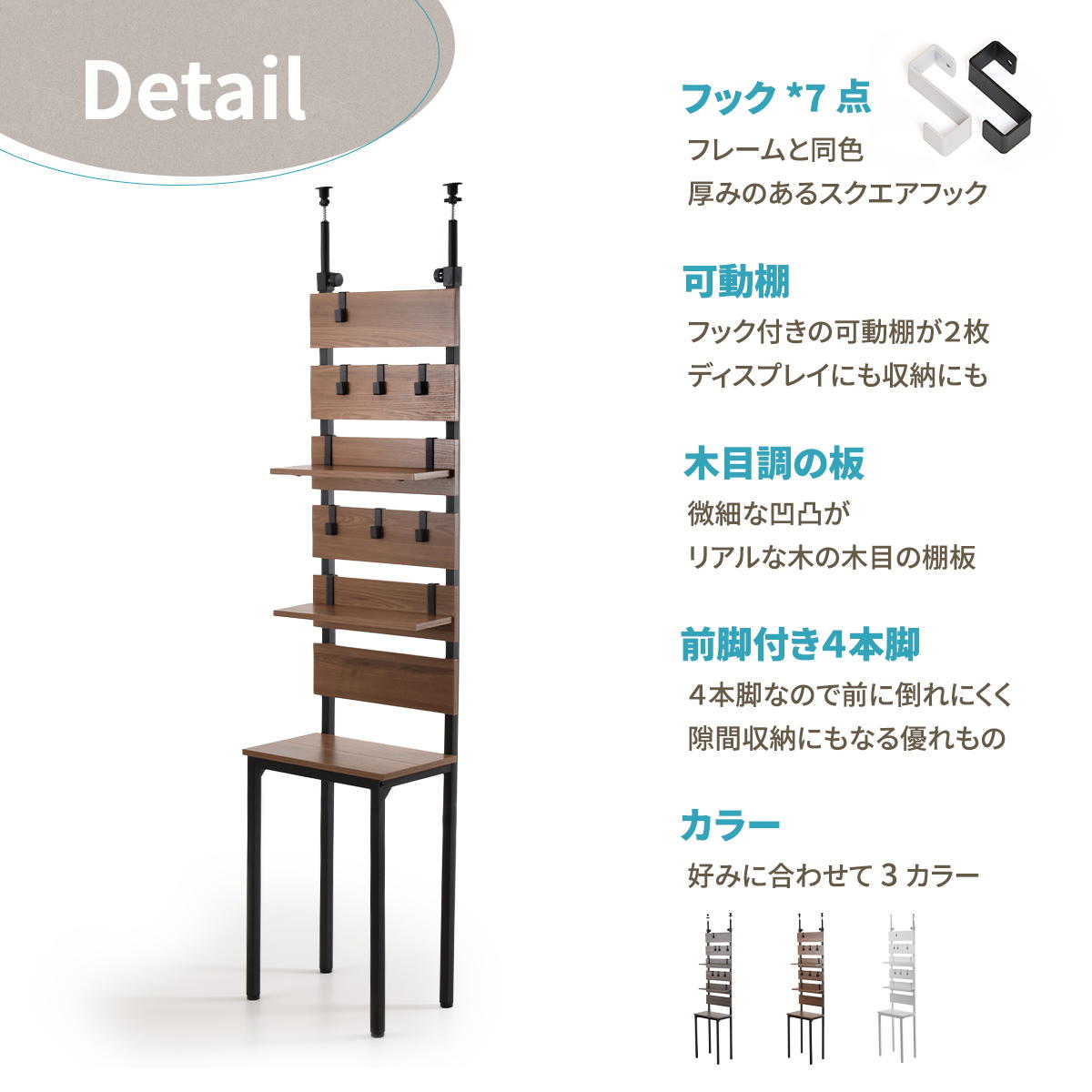 ���̼�Ǽ��å���WALLE����45