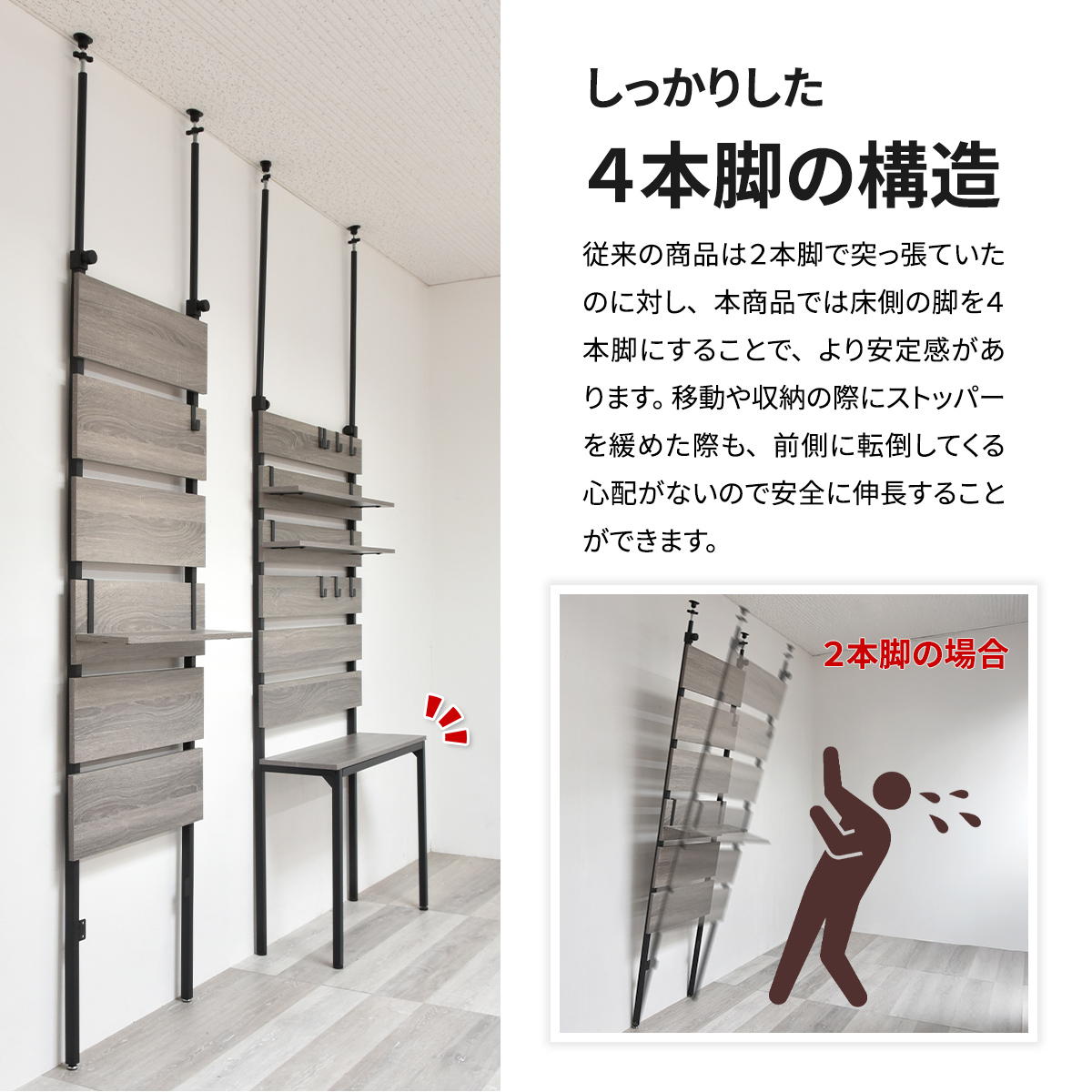 ���̼�Ǽ��å���WALLE����45