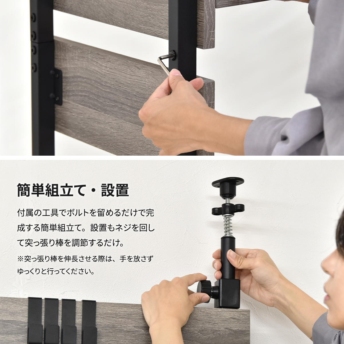 ���̼�Ǽ��å���WALLE����45