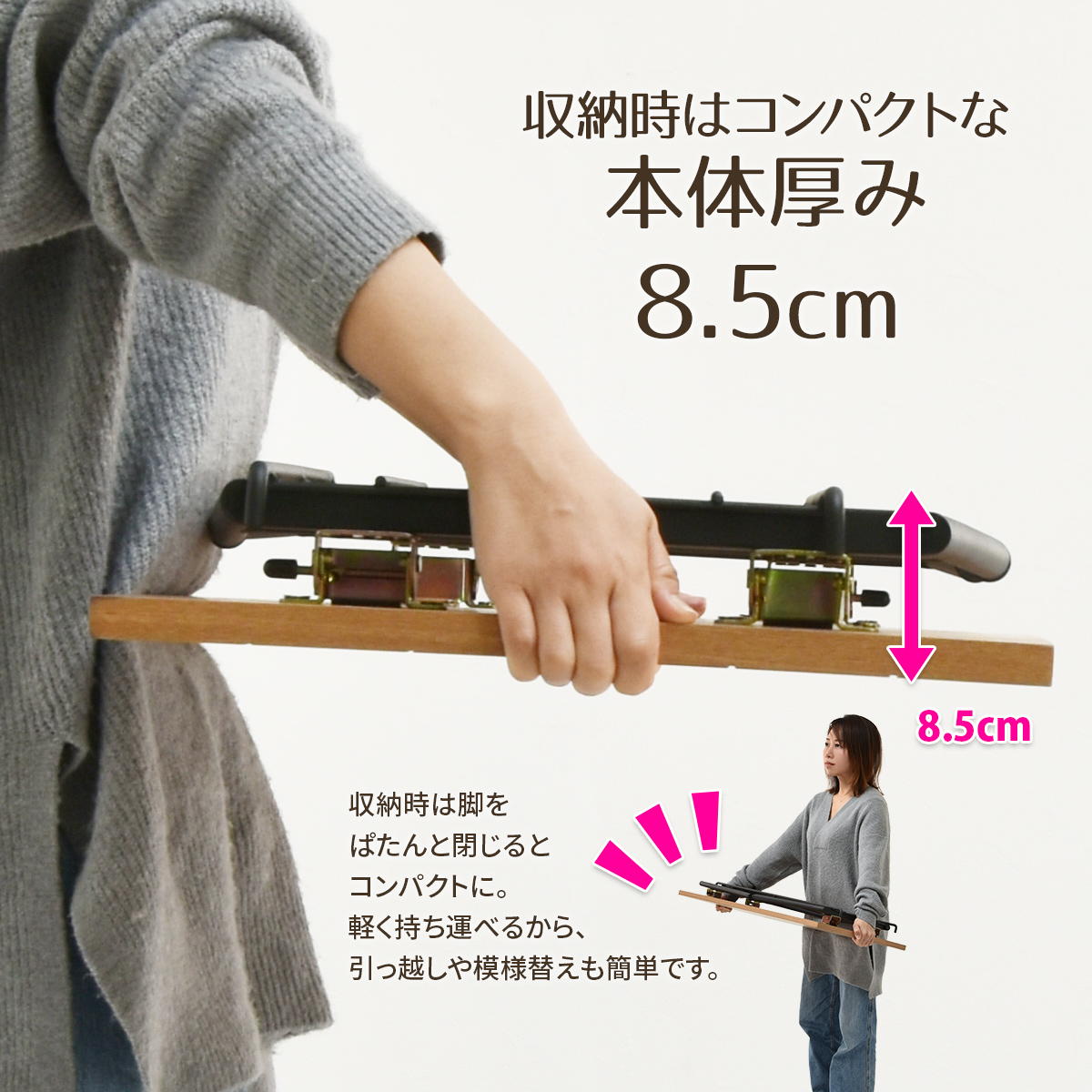 Rille �ե�����ǥ��󥰥ơ��֥�