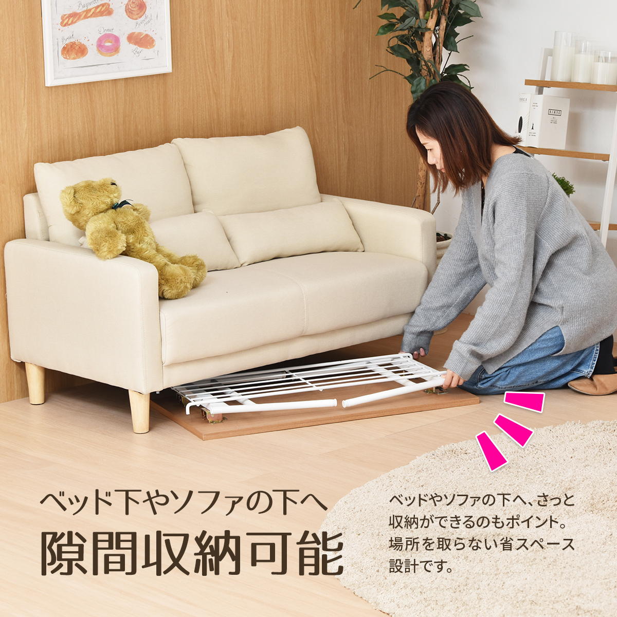 Rille �ե�����ǥ��󥰥ơ��֥�