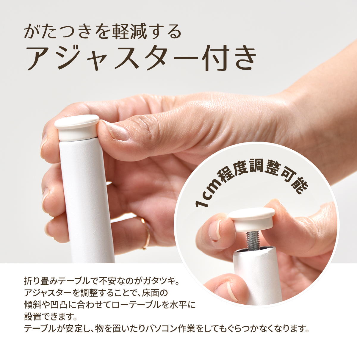 Rille �ե�����ǥ��󥰥ơ��֥�