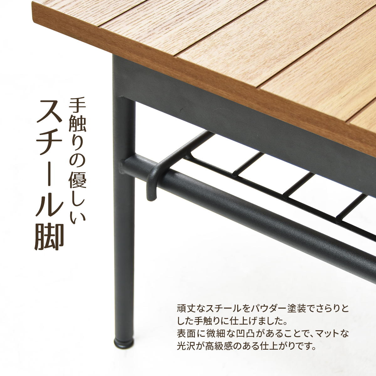 Rille �ե�����ǥ��󥰥ơ��֥�