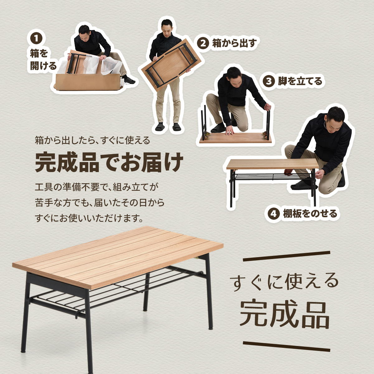 Rille �ե�����ǥ��󥰥ơ��֥�