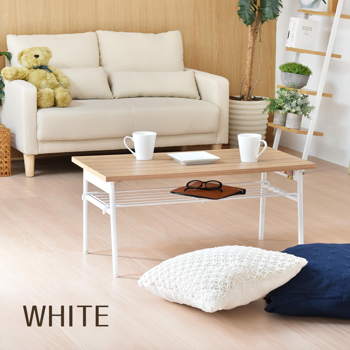 Rille �ե�����ǥ��󥰥ơ��֥�