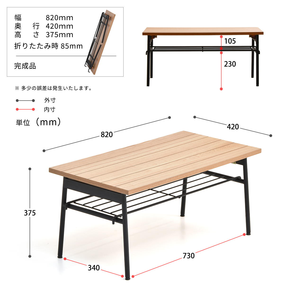 Rille �ե�����ǥ��󥰥ơ��֥�