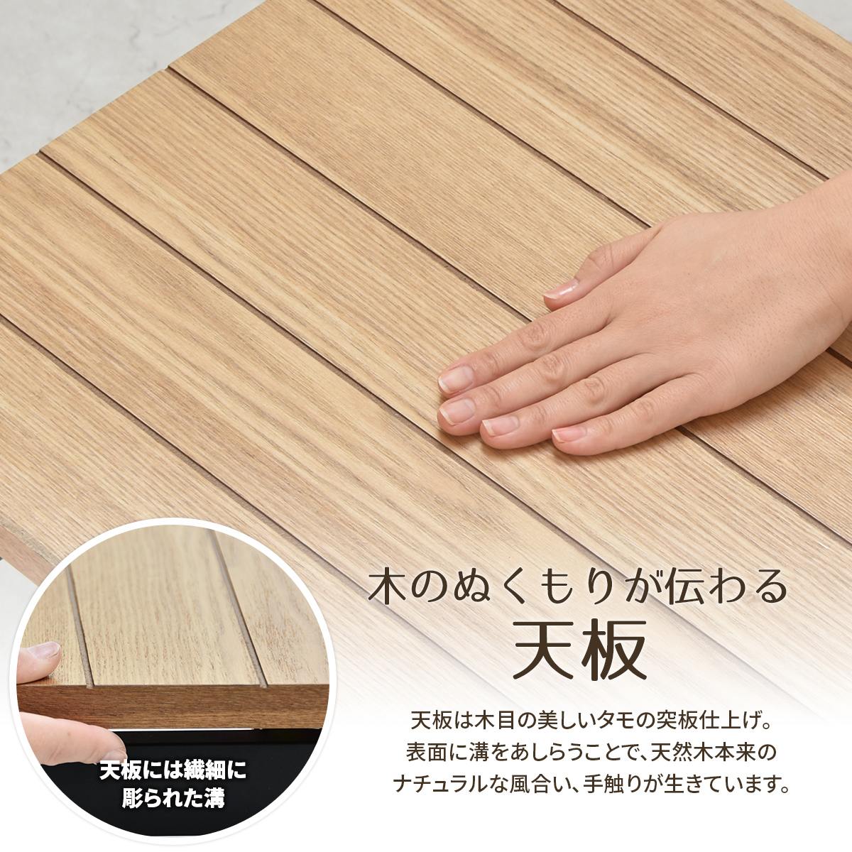 Rille �ե�����ǥ��󥰥ơ��֥�