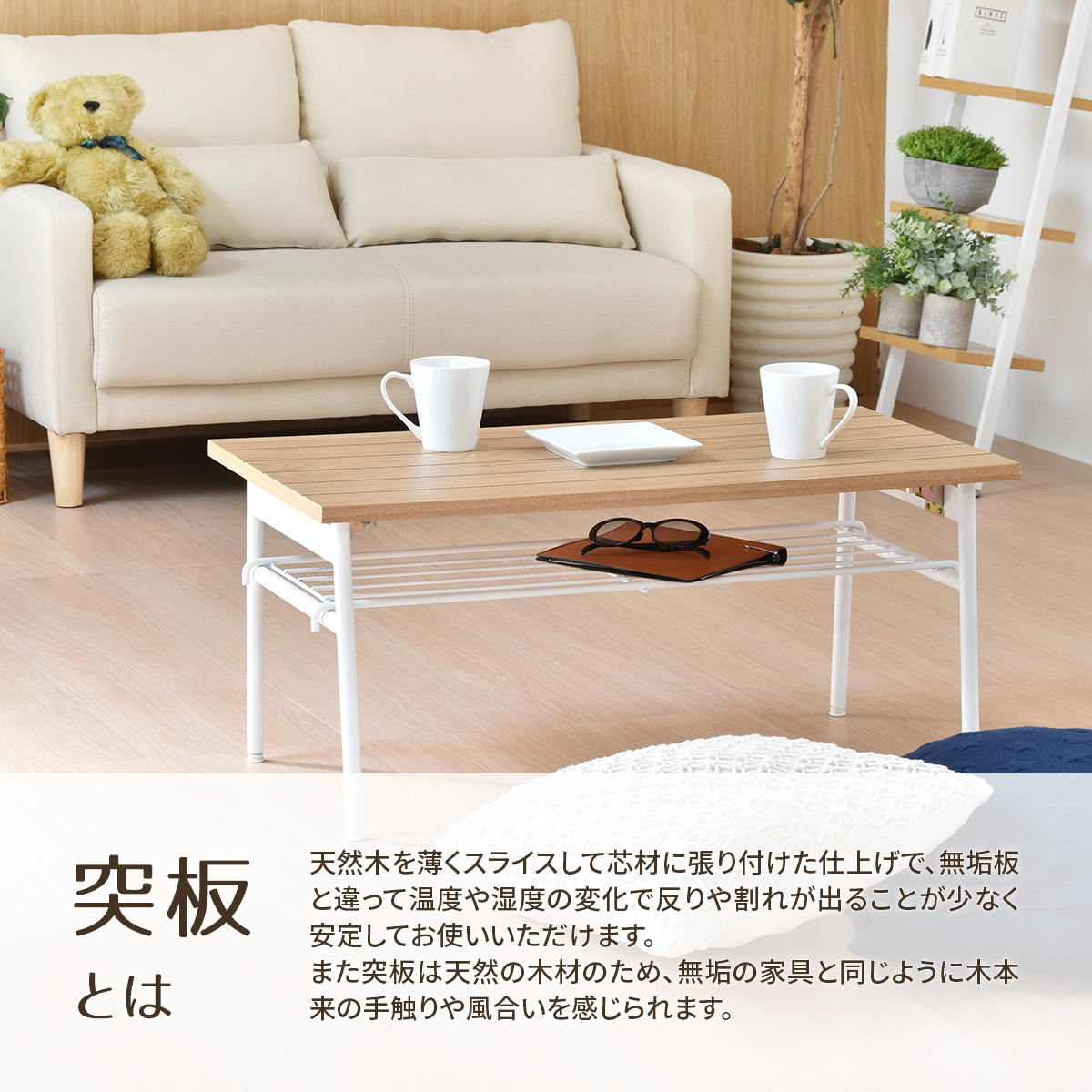 Rille �ե�����ǥ��󥰥ơ��֥�