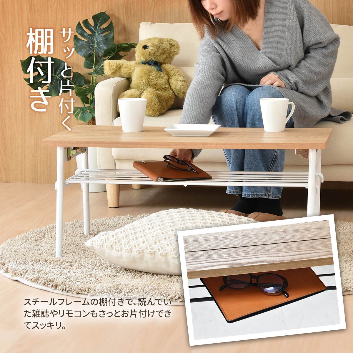 Rille �ե�����ǥ��󥰥ơ��֥�