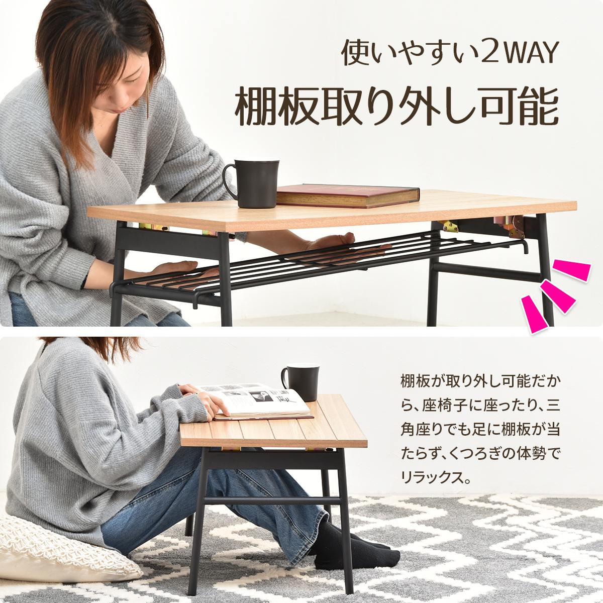 Rille �ե�����ǥ��󥰥ơ��֥�