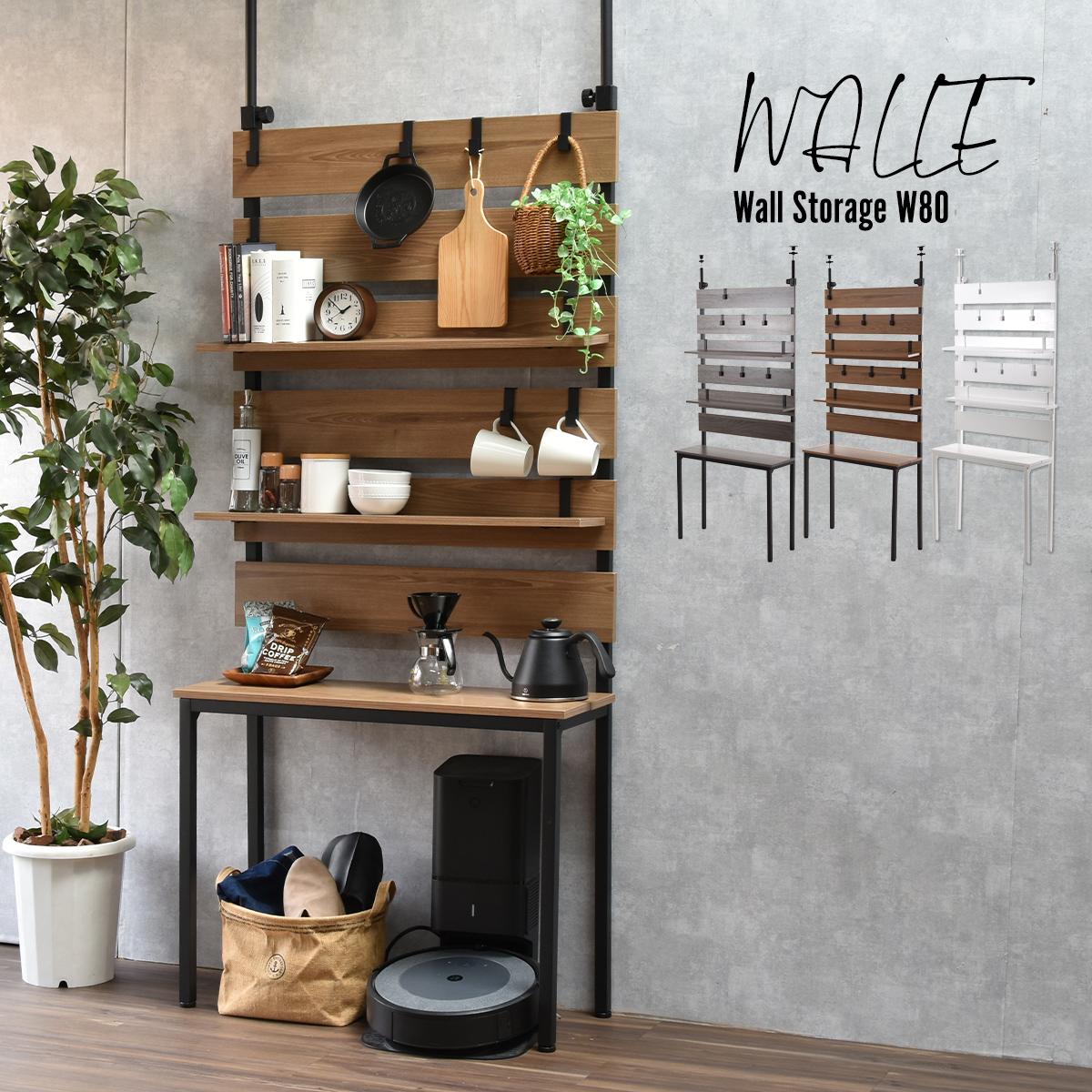 ���̼�Ǽ��å���WALLE����80