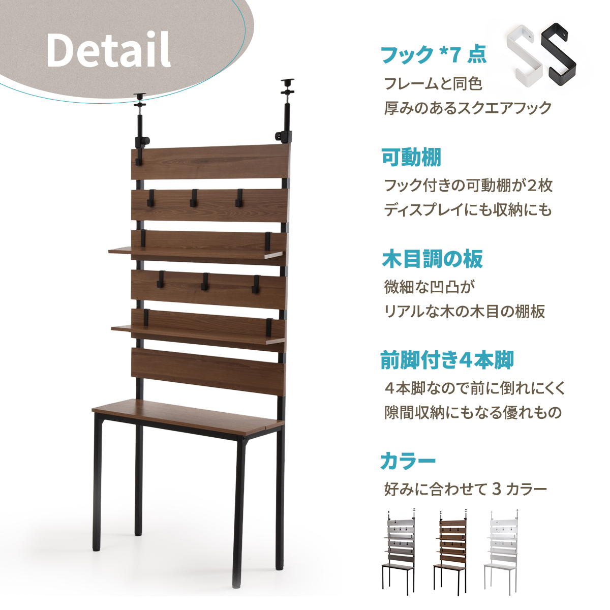 ���̼�Ǽ��å���WALLE����80