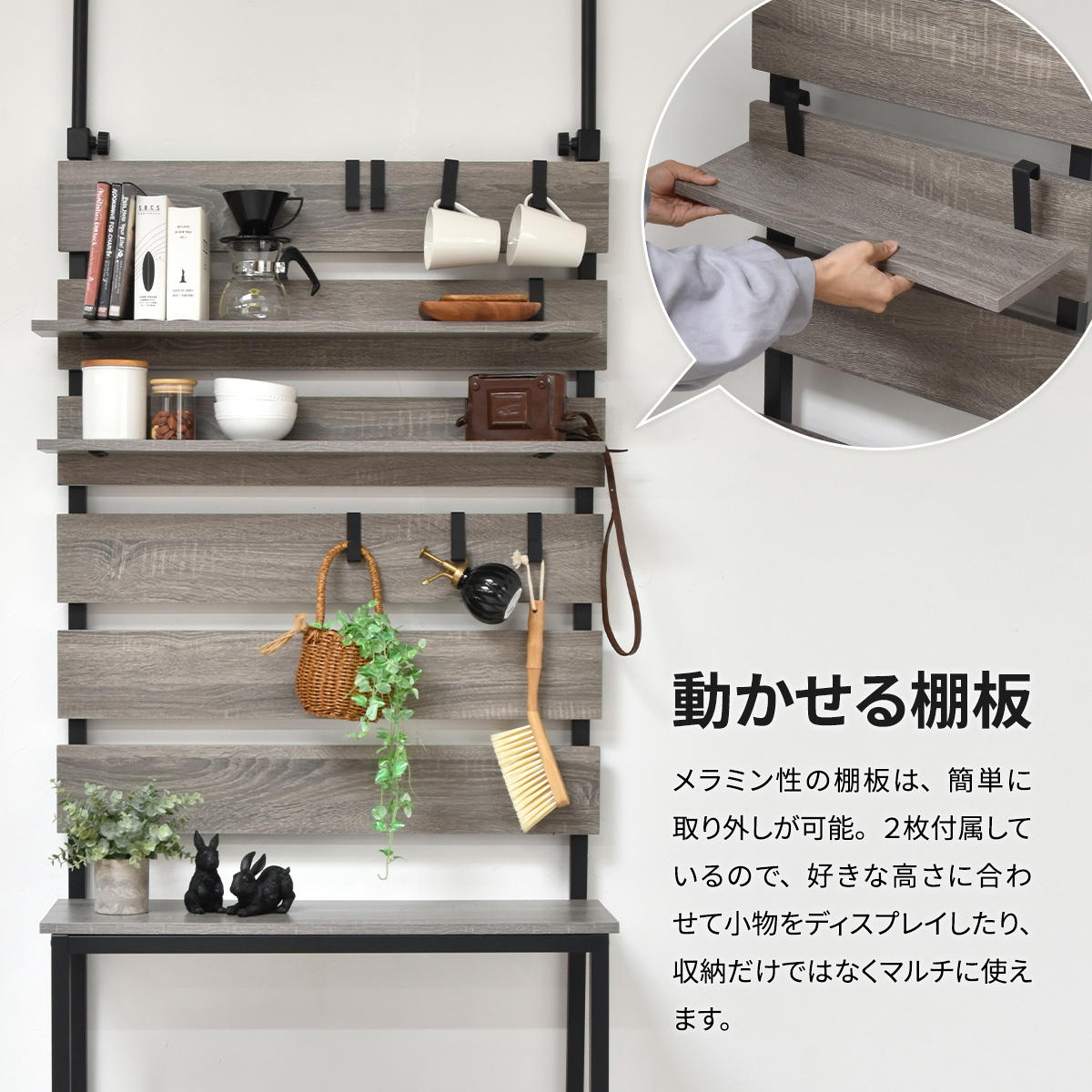 ���̼�Ǽ��å���WALLE����80